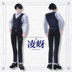 オリジナル3Dモデル『凌岈 -Ryouga-』 #凌岈3D #Ryouga3D / AC10 缩略图 3