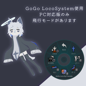 オリジナル3Dモデル【猫又ゆう】#MxU工房 缩略图 5