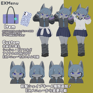 オリジナル3Dモデル【つきよ-Tukiyo-】v2.6 #MxU工房 缩略图 7