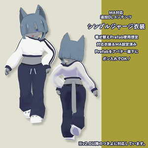 オリジナル3Dモデル【つきよ-Tukiyo-】v2.6 #MxU工房 缩略图 8