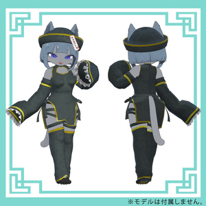 【VRChat】Chinese costume【5アバター対応】 缩略图 8