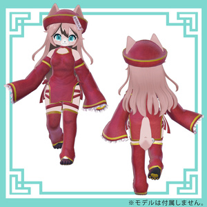 【VRChat】Chinese costume【5アバター対応】 缩略图 7