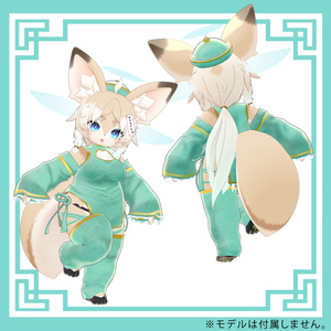 【VRChat】Chinese costume【5アバター対応】 缩略图 5