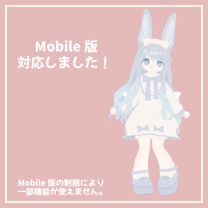 オリジナル3Dモデル【 RiRi 】v1.2 缩略图 9