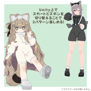 【複数アバター対応】オリジナル3D衣装【Ribbon Dress】 缩略图 3