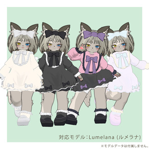 【複数アバター対応】オリジナル3D衣装【Ribbon Dress】 缩略图 13