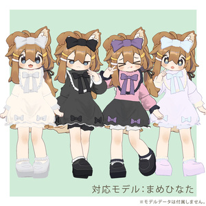 【複数アバター対応】オリジナル3D衣装【Ribbon Dress】 缩略图 8