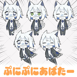 【#ぷにぷにあばたー対応】きらり・つきよ・猫又ゆう 缩略图 2