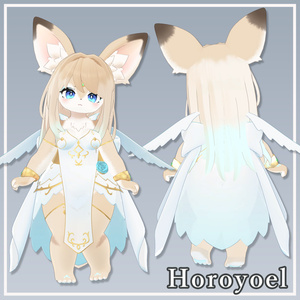 プチセール中【複数アバター対応】MiuLongHair【VRChat想定】 缩略图 12