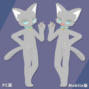 【無料】VRChat想定オリジナル3Dモデル【ヨネ-Yone-】v1.2 缩略图 4
