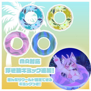 【つきよ＆きらり専用水着】SUNNY DROP 缩略图 6