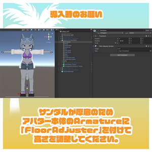 【つきよ＆きらり専用水着】SUNNY DROP 缩略图 7