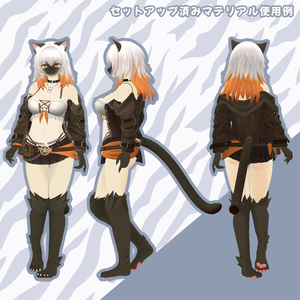 【シャーレン専用】ケモ化キット！#MxU工房 缩略图 6