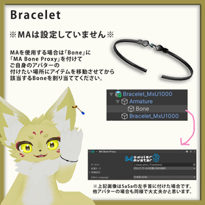 【無料】Earring＆Bracelet 缩略图 3