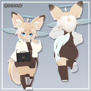 【複数アバター対応】FelineMode -フィーラインモード- #MxU工房 缩略图 11