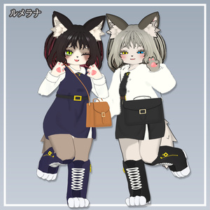 【複数アバター対応】FelineMode -フィーラインモード- #MxU工房 缩略图 9