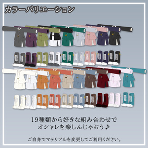 【複数アバター対応】FelineMode -フィーラインモード- #MxU工房 缩略图 4