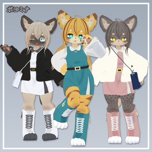 【複数アバター対応】FelineMode -フィーラインモード- #MxU工房 缩略图 10
