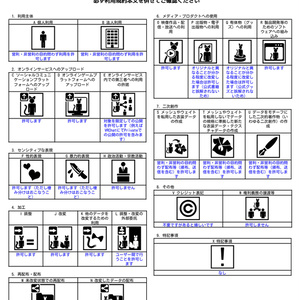 【複数アバター対応】ちょこんと はーふあっぷ【VRChat想定】 缩略图 42