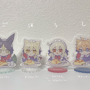 にじさんじ 手堅く 鹿鳴館キリコ アクリルスタンド