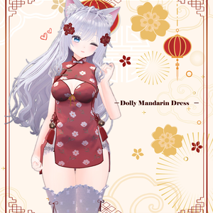 Dolly Mandarin Dress【望身 -Nozomi-】