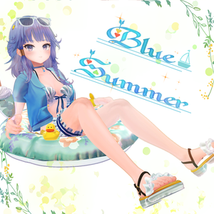 Blue summer【マルボディ対応】