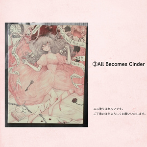 rainbow angel ハンドメイドパステル画　絵画アート原画 パステルアート 夜明けの虹 パステル画原画 | iichi 日々の
