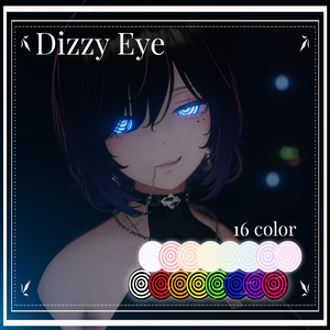 Dizzy Eye 【Emission + PSD】