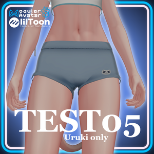 [Artbyo3] - TEST05 For Uruki