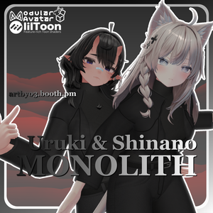 [Artbyo3] - MONOLITH