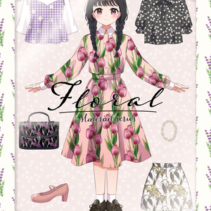 Floral