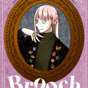 Brooch