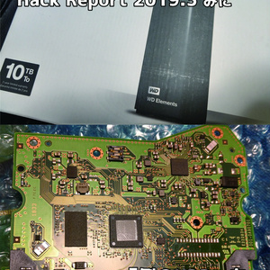 えぬえす工房 Hack Report 2019.3 みに