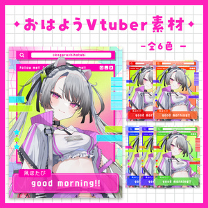 &TEAM YUMA 유마 ユウマ ] ぷっくりネームボード [ A4 ] - 𝐎𝐬𝐡𝐢