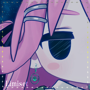 流星の月輪 ～MeteorMoonRing～ 缩略图 19