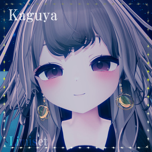 流星の月輪 ～MeteorMoonRing～ 缩略图 33