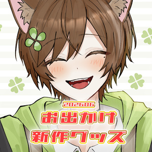 [June] New original illustrations on instant photos & outing goods