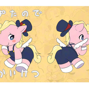 【プリマジ】ぱたのでかいけつ