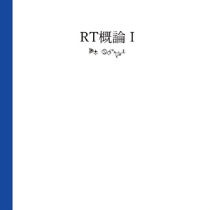Hymmnos Chronicle 世界を最も愛した少女たちの詩 Hymmnos Chronicle ～世界を最も愛した少女たちの詩～|『アル