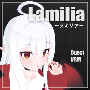 オリジナル3Dモデル『ラミリア』 Ver1.0.0