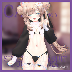 sister_swimsuit_MANUKA