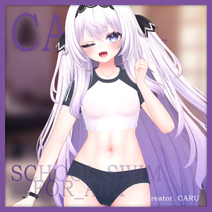 school swimsuit_Airi