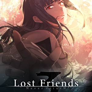 Lost Friends3