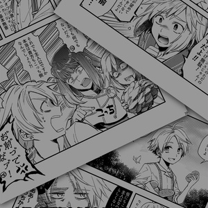 LFの副読本