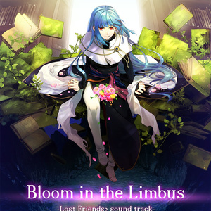 Bloom in the Limbus