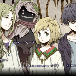 Lost Friends（旧作）