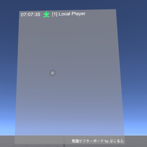 【無料】超軽量ビジターボード / Light Visitor Board