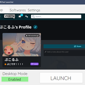 【無料】VRChat用のシンプルランチャー / VRChat Launcher