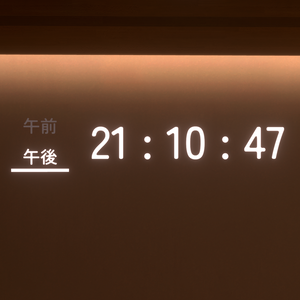 【無料】シンプルな時計ギミック / Simple Clock Gimmick