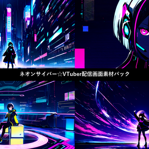 Neon Cyber VTuber Overlay Pack